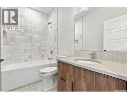 151 Nazarali Way, Saskatoon, SK S7V1P6 Photo 31