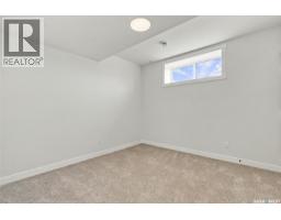 151 Nazarali Way, Saskatoon, SK S7V1P6 Photo 39