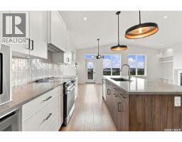 Office - 151 Nazarali Way, Saskatoon, SK S7V1P6 Photo 7
