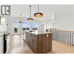 4pc Bathroom - 151 Nazarali Way, Saskatoon, SK S7V1P6 Photo 8