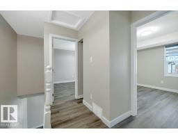 197d Homestead Cr Nw, Edmonton, AB T5A2Y2 Photo 17