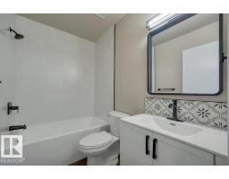 197d Homestead Cr Nw, Edmonton, AB T5A2Y2 Photo 25