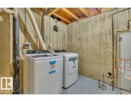 197d Homestead Cr Nw, Edmonton, AB T5A2Y2 Photo 31