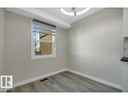 Bedroom 3 - 197d Homestead Cr Nw, Edmonton, AB T5A2Y2 Photo 6