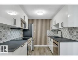 Laundry room - 197d Homestead Cr Nw, Edmonton, AB T5A2Y2 Photo 8