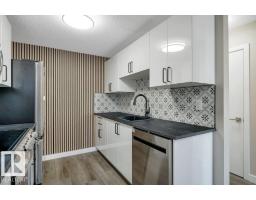 197d Homestead Cr Nw, Edmonton, AB T5A2Y2 Photo 9