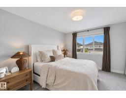 818 Cavanagh He Sw, Edmonton, AB T6W3Y1 Photo 15