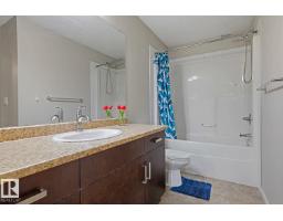 #303 5521 7 Av Sw, Edmonton, AB T6X2A8 Photo 6