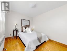 14 Shaneen Boulevard, Toronto, ON M1R1B7 Photo 13