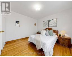 14 Shaneen Boulevard, Toronto, ON M1R1B7 Photo 15