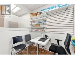 1485 Gerrard Street E, Toronto, ON M4L2A4 Photo 13