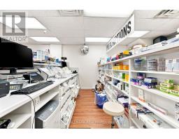 1485 Gerrard Street E, Toronto, ON M4L2A4 Photo 17