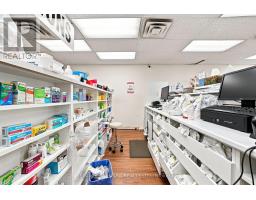 1485 Gerrard Street E, Toronto, ON M4L2A4 Photo 18