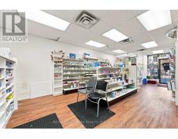 1485 Gerrard Street E, Toronto, ON M4L2A4 Photo 8