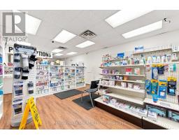 1485 Gerrard Street E, Toronto, ON M4L2A4 Photo 9