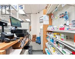 1568 Queen Street E, Toronto, ON M4L1E9 Photo 20