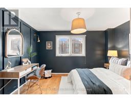 14 Lount Street, Toronto, ON M4J5A2 Photo 18
