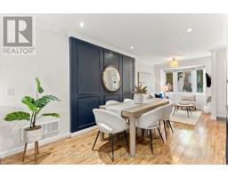 Dining room - 14 Lount Street, Toronto, ON M4J5A2 Photo 7