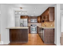 #203 10046 117 St Nw, Edmonton, AB T5K1X2 Photo 14