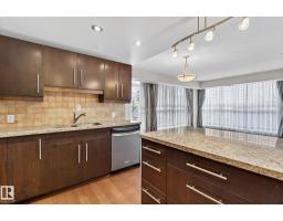 #203 10046 117 St Nw, Edmonton, AB T5K1X2 Photo 15