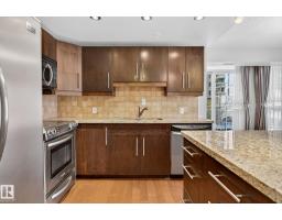 #203 10046 117 St Nw, Edmonton, AB T5K1X2 Photo 16