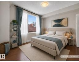 #203 10046 117 St Nw, Edmonton, AB T5K1X2 Photo 22