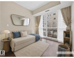 #203 10046 117 St Nw, Edmonton, AB T5K1X2 Photo 24