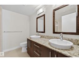 #203 10046 117 St Nw, Edmonton, AB T5K1X2 Photo 28