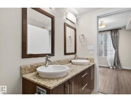 #203 10046 117 St Nw, Edmonton, AB T5K1X2 Photo 29