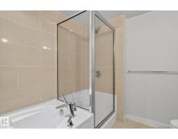 #203 10046 117 St Nw, Edmonton, AB T5K1X2 Photo 30