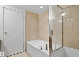 #203 10046 117 St Nw, Edmonton, AB T5K1X2 Photo 34