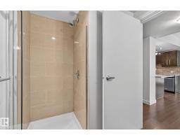 #203 10046 117 St Nw, Edmonton, AB T5K1X2 Photo 39