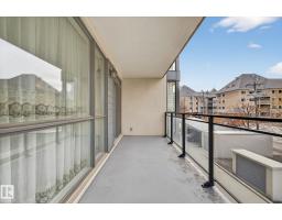 #203 10046 117 St Nw, Edmonton, AB T5K1X2 Photo 40