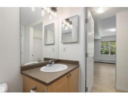 #104 630 Mcallister Lo Sw, Edmonton, AB T6W1N3 Photo 25