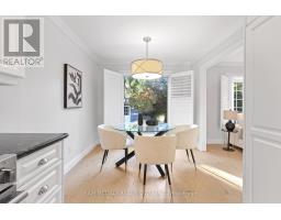 38 Kenninghall Boulevard, Mississauga, ON L5N1J4 Photo 14