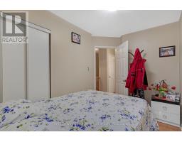 126 - 1168 Arena Road, Mississauga, ON L4Y4K7 Photo 14