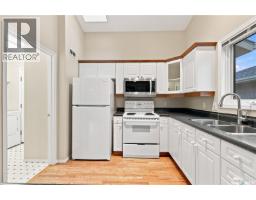 323 Garvie Road, Saskatoon, SK S7S1A3 Photo 15