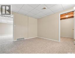 323 Garvie Road, Saskatoon, SK S7S1A3 Photo 31