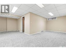 323 Garvie Road, Saskatoon, SK S7S1A3 Photo 35