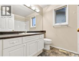 323 Garvie Road, Saskatoon, SK S7S1A3 Photo 36