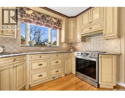 139 Sunset Drive, Regina, SK S4S2S1 Photo 15