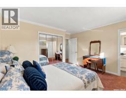 139 Sunset Drive, Regina, SK S4S2S1 Photo 22