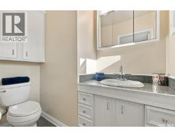 139 Sunset Drive, Regina, SK S4S2S1 Photo 23