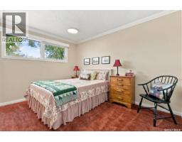 139 Sunset Drive, Regina, SK S4S2S1 Photo 24