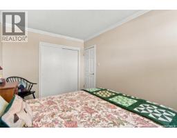 139 Sunset Drive, Regina, SK S4S2S1 Photo 25