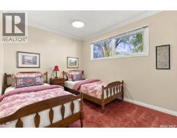 139 Sunset Drive, Regina, SK S4S2S1 Photo 29