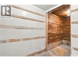 139 Sunset Drive, Regina, SK S4S2S1 Photo 46