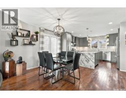 3pc Bathroom - 342 Lynd Lane, Saskatoon, SK S7T0B1 Photo 13