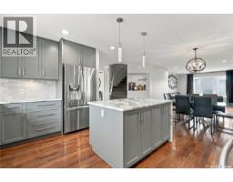 4pc Bathroom - 342 Lynd Lane, Saskatoon, SK S7T0B1 Photo 10