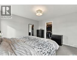 342 Lynd Lane, Saskatoon, SK S7T0B1 Photo 23